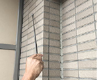 外部の確認